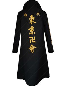 Tokyo Revengers Manji Gang Black Cotton Costume Coat