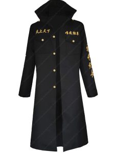 Tokyo Revengers Mikey Manjiro Sano Costume Coat