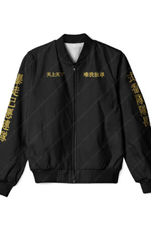Anime Series Tokyo Revengers Manji Gang Black Bomber Costume Jacket