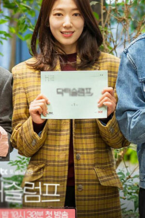 Doctor Slump Park Shin-Hye Yellow Coat