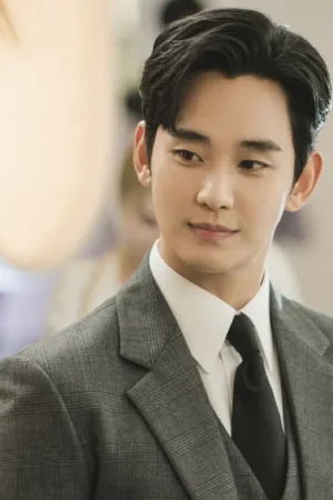 Baek Hyun-woo Queen Of Tears 2024 Tv Series Kim Soo-hyun Grey Suit.