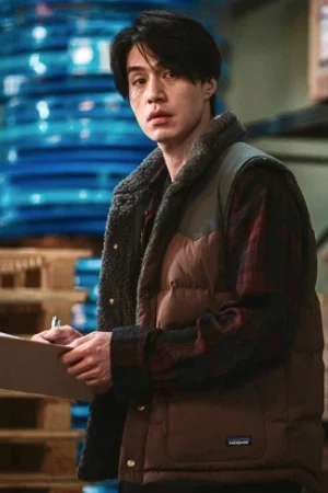 Lee Dong-wook 2024 A Shop For Killers Jeong Tv Series Jin-man Shearling Puffer Vest.