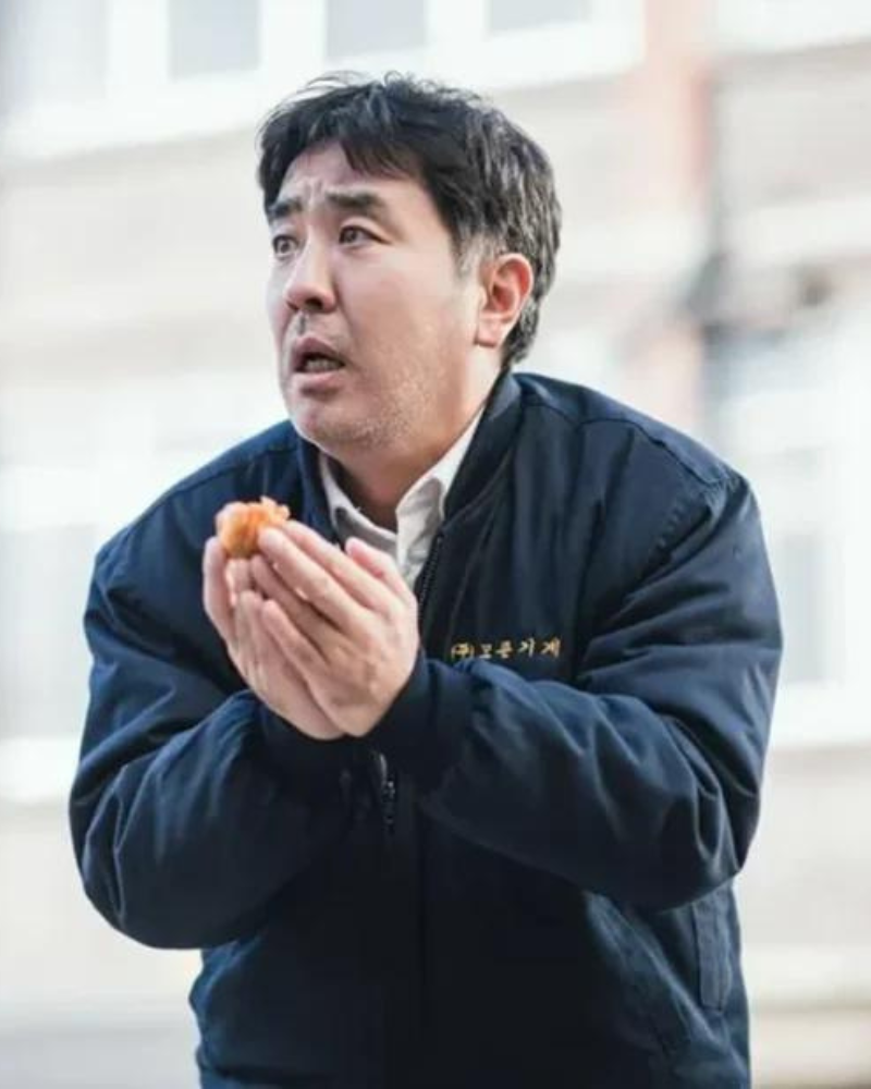 Ryu Seung-ryong Chicken Nugget 2024 Bomber Jacket Ryu Seung-ryong Chicken Nugget 2024 Bomber Jacket