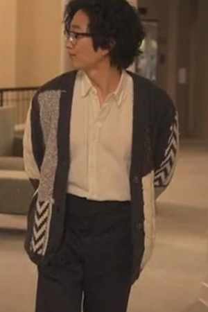 Daniel Kim Tv Series Reasonable Doubt S02 Tim Jo Colorblock Cardigan