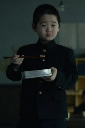 Eunseong Kwon Tv-series Pachinko Black Jacket