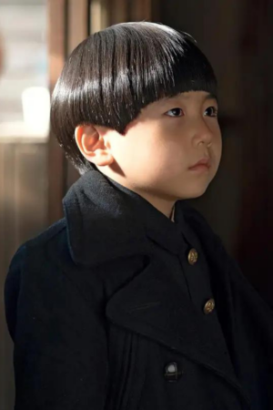 Park Jae-joon Tv-series Pachinko Wool Coat