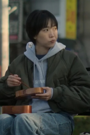 Jeon Hye-jin The Trunk Tv Series Si-jeong Green Jacket